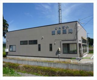 じんだい調剤薬局 じんだい調剤薬局 店舗