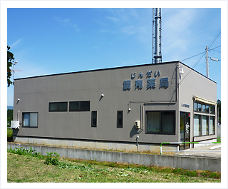 じんだい調剤薬局 じんだい調剤薬局 店舗写真