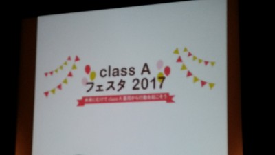 20170312_100442